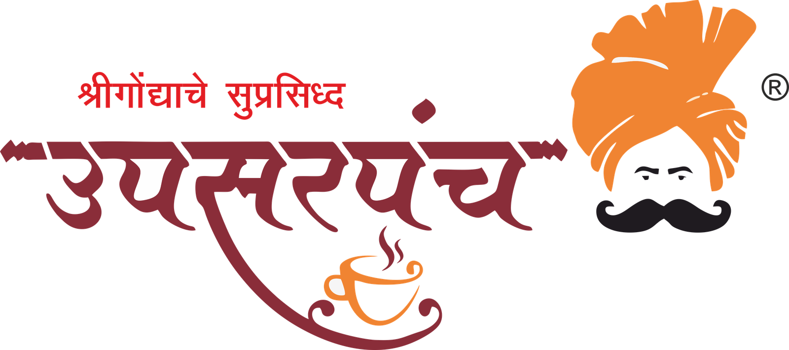 Upsarpanch logo