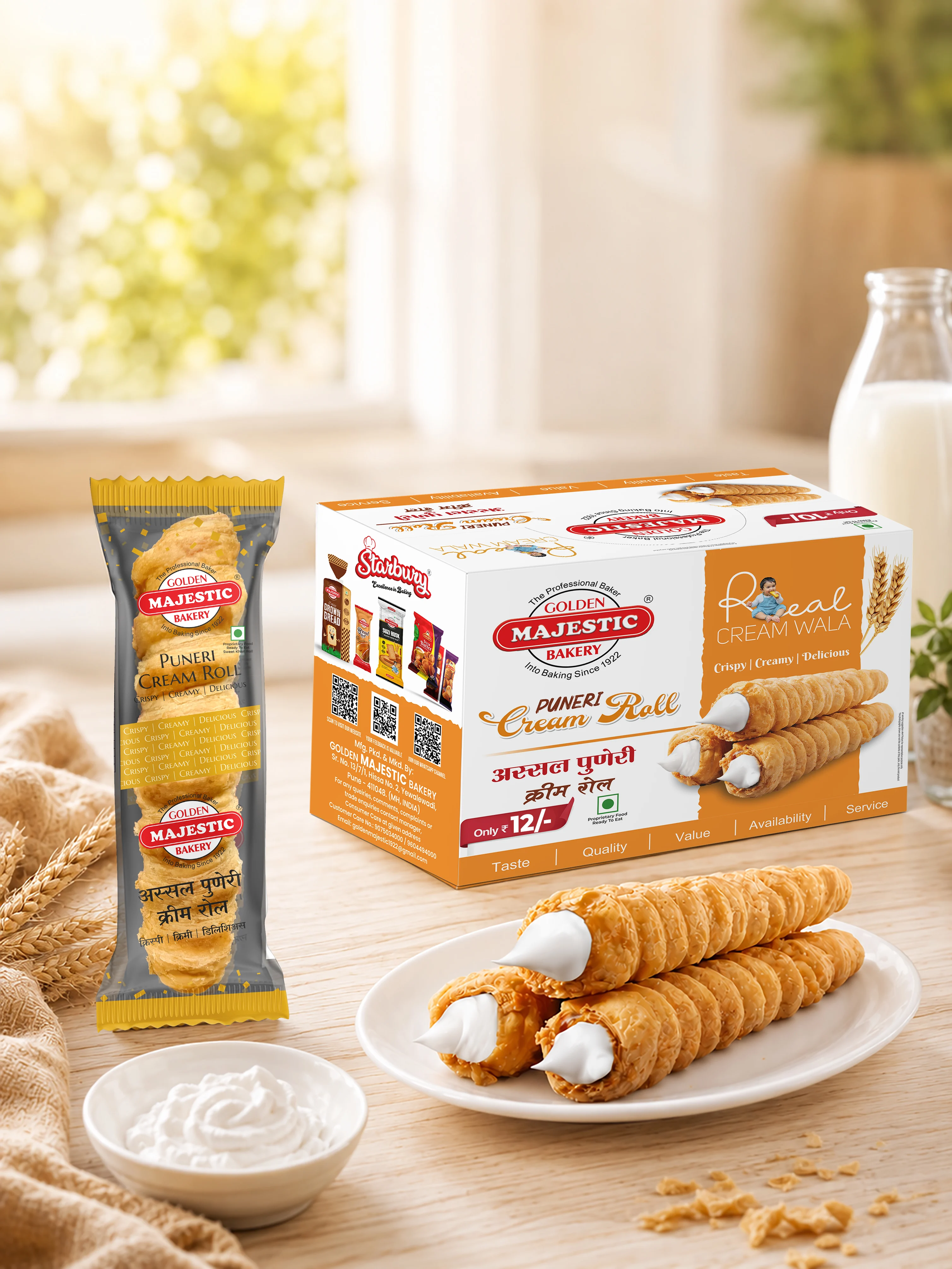 Golden cream rolls